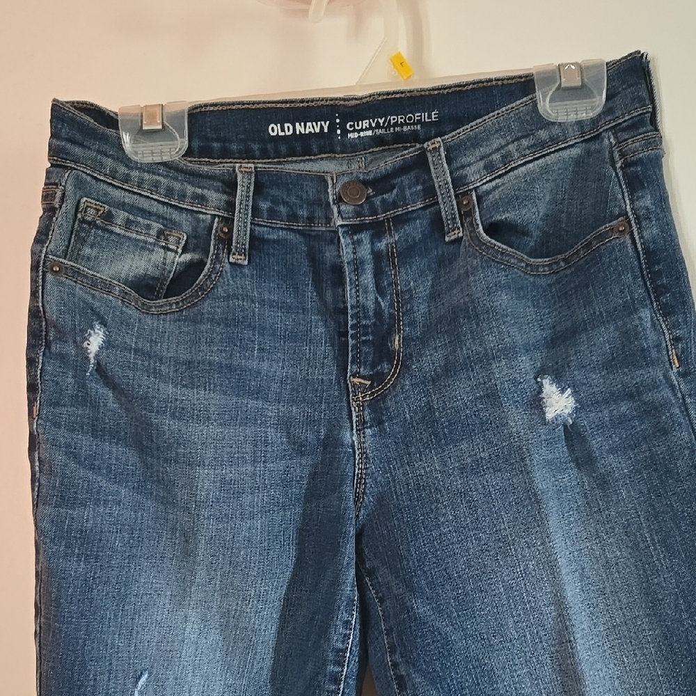 Old Navy Blue Skinny Jeans Distressed Denim